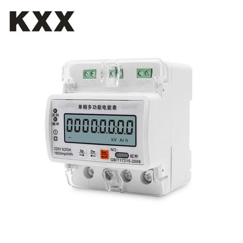 KXX 电气设备,简单易操作,给你安心品质之选